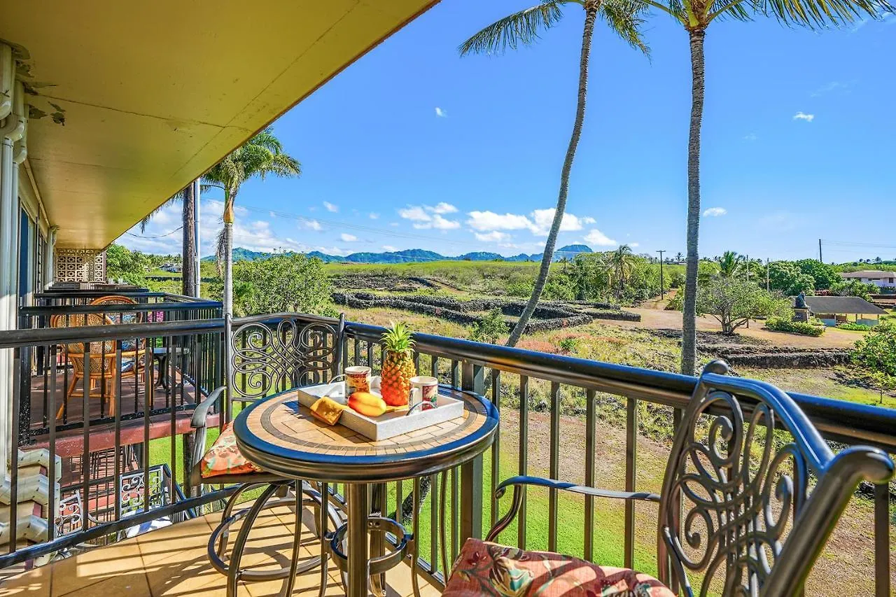 Prince Kuhio 319 كولو