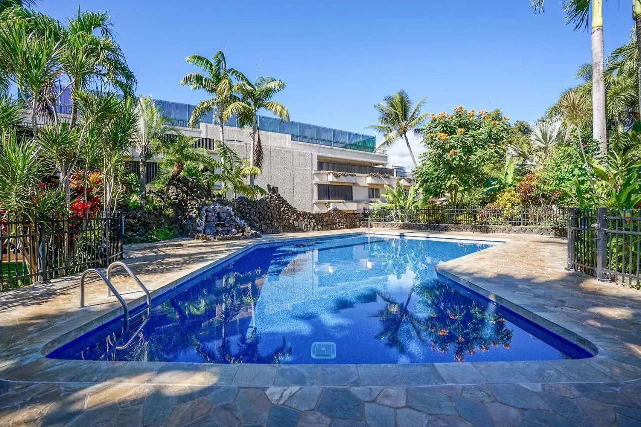 Prince Kuhio 319 كولو