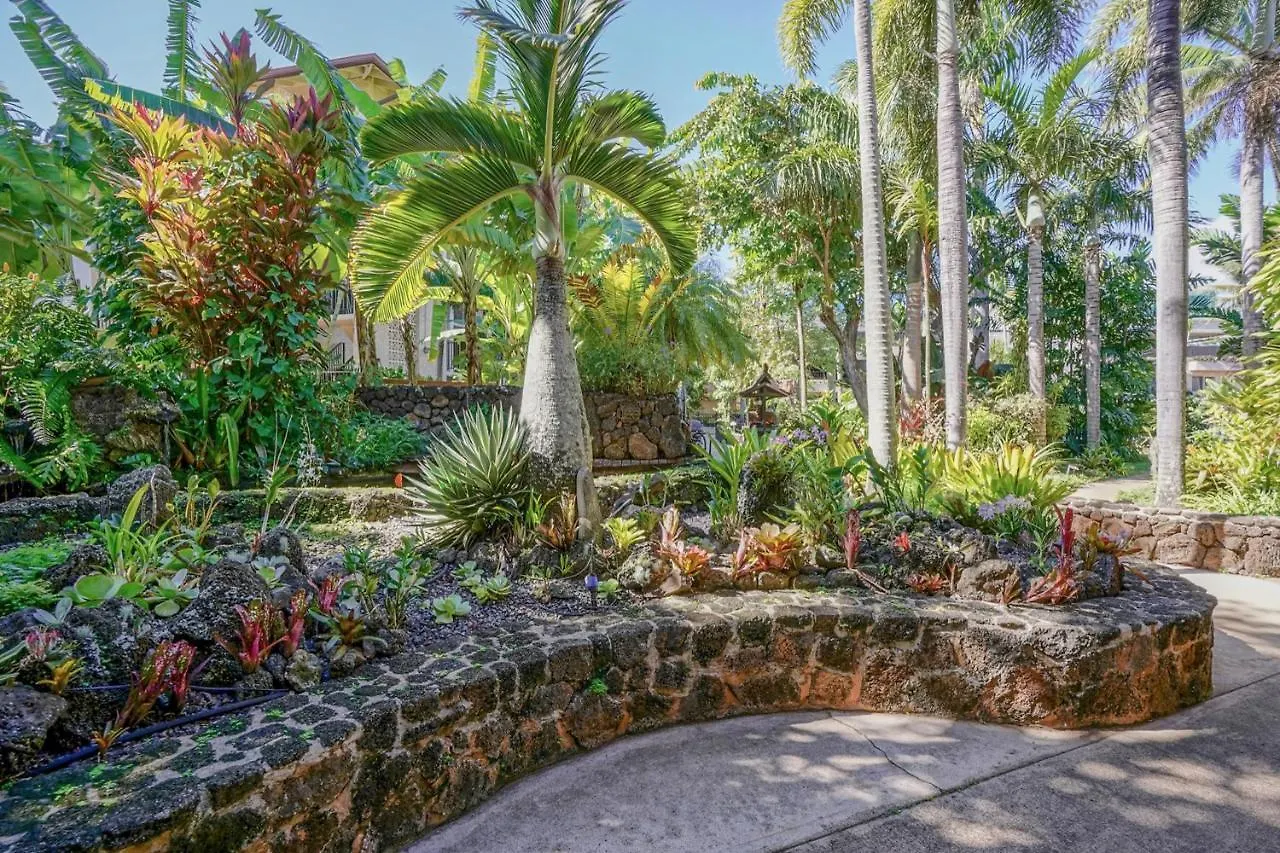 شقة Prince Kuhio 319 كولو
