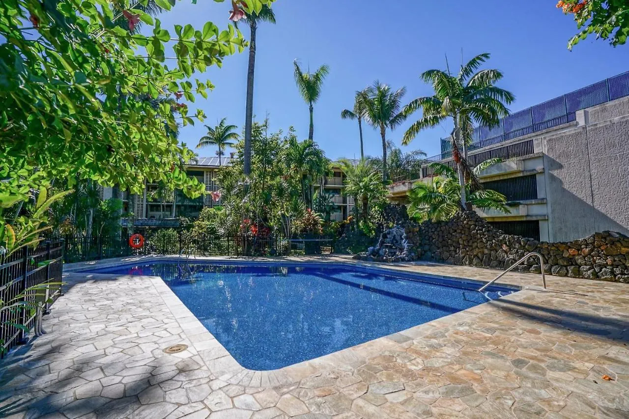 Prince Kuhio 319 كولو