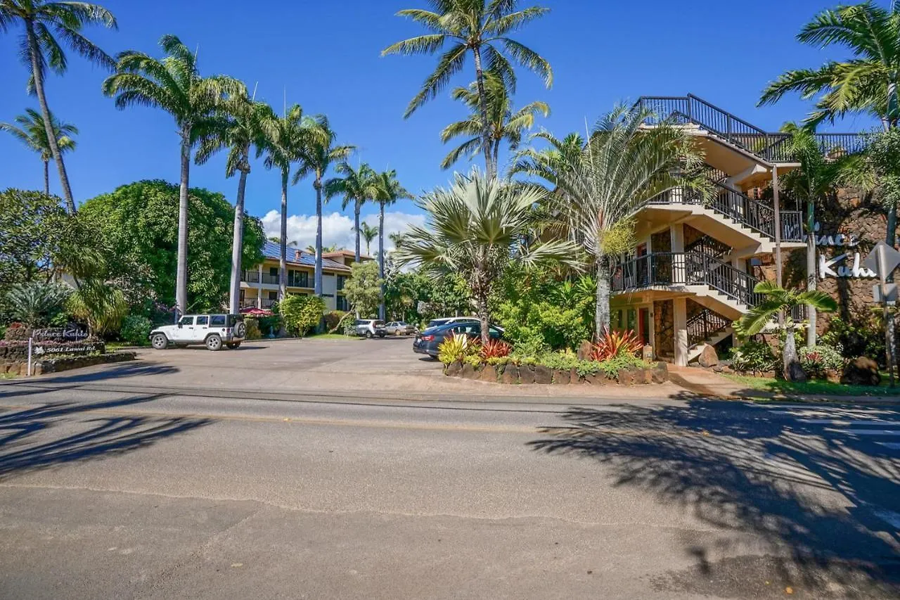 Prince Kuhio 319 كولو شقة